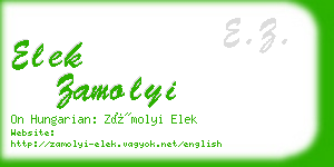 elek zamolyi business card